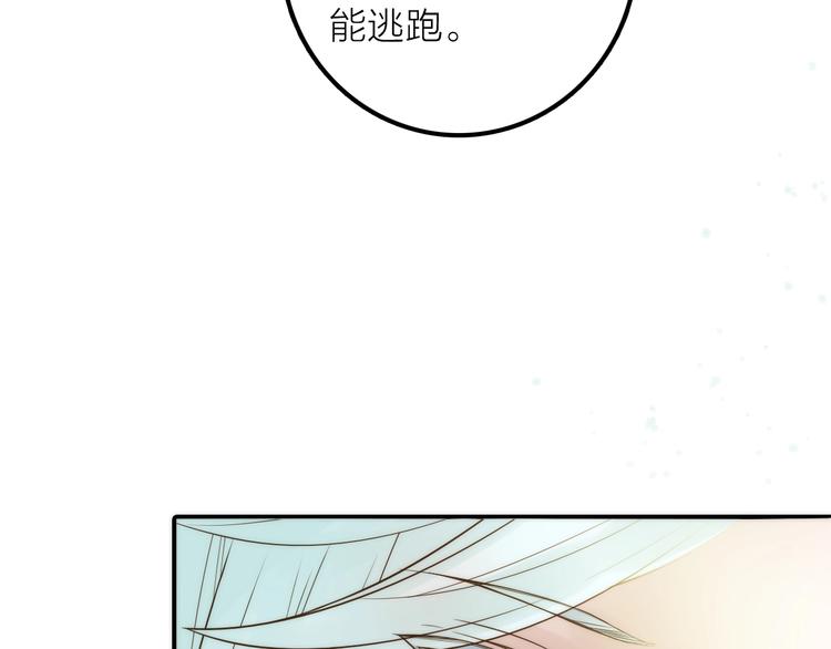 第33话 再见到他28