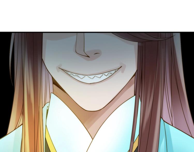 第47话 请阻止他！42