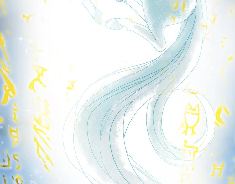 第46话 请神83