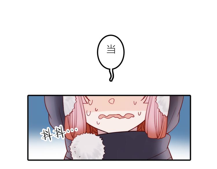 第5话 遇到同族74