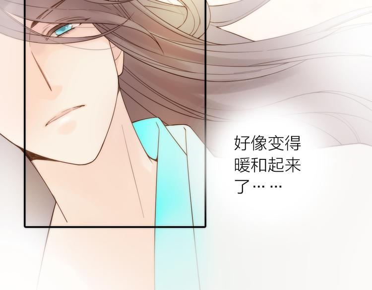 第17话 他的回忆65