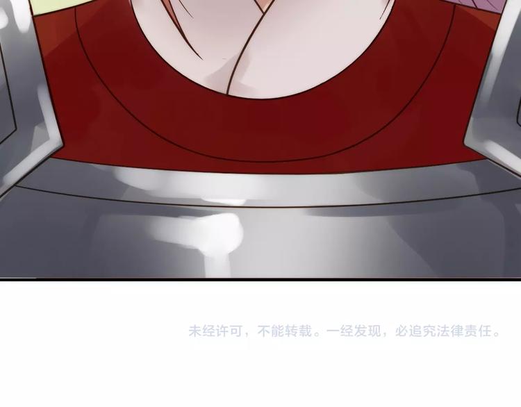 第44话 倾情95