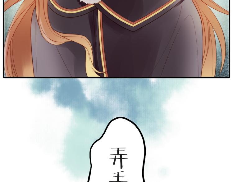 第4话 她的身份7