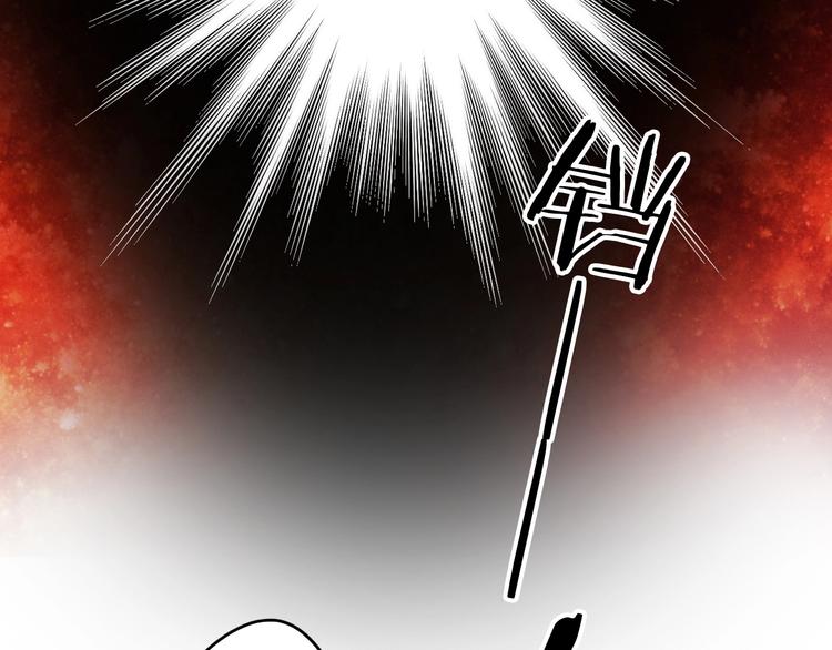 第46话 请神52
