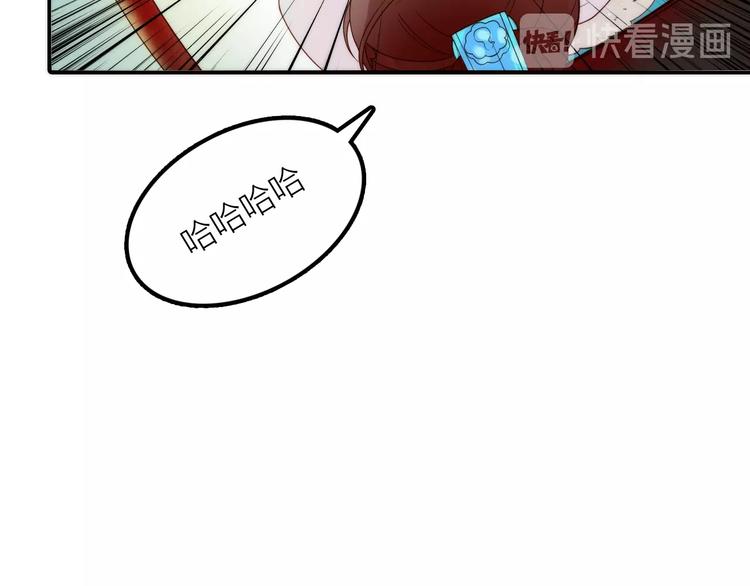 完结篇 过年啦！63