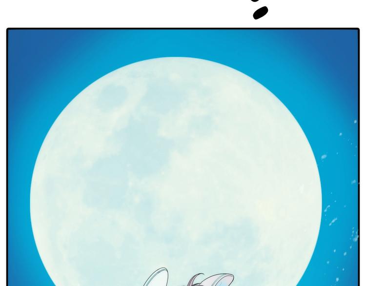 第31话 簪子29