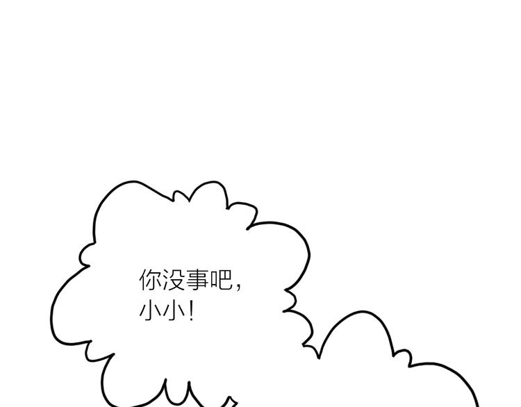 第7话 老爹登场104