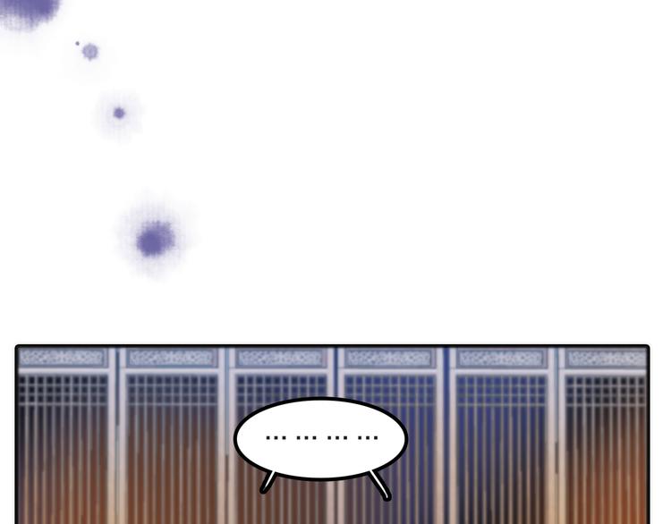 第8话 老爹要杀死小侯爷？！67