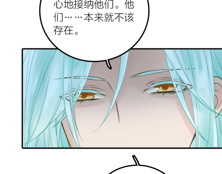 第46话 请神30