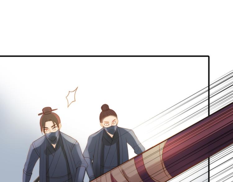 第6话 靠谱的哥哥73