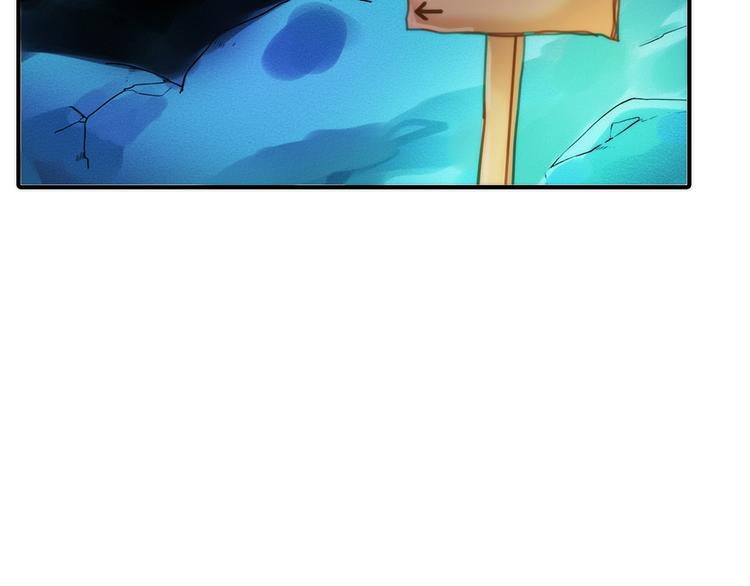 第22话 祭祀戒指79
