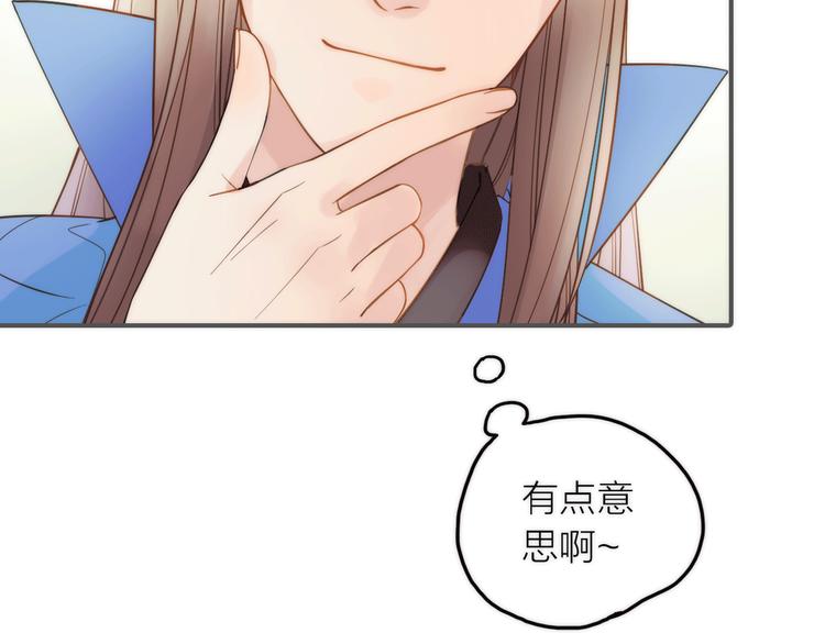第7话 老爹登场85