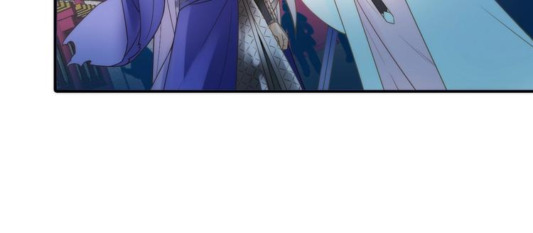 第25话 刺客31