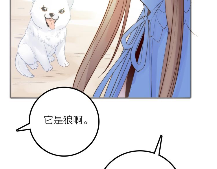 第7话 老爹登场70
