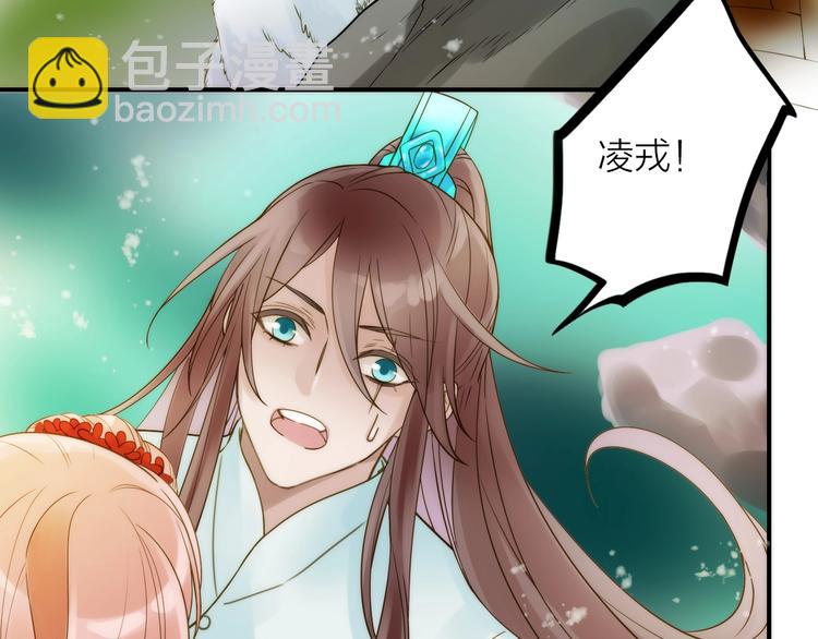第44话 倾情69