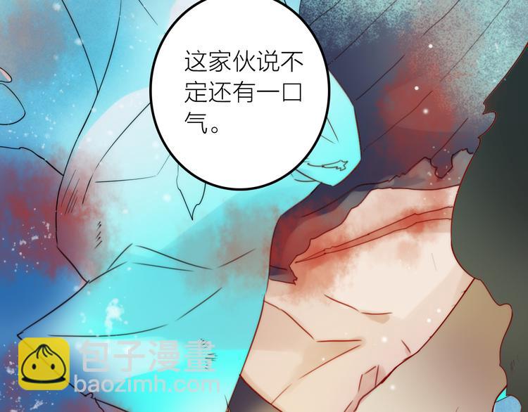 第6话 靠谱的哥哥109