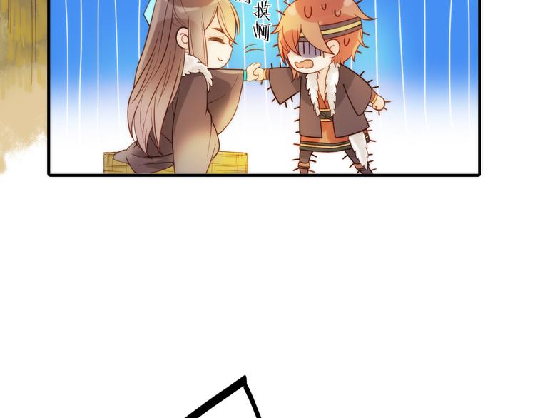 第11话 被救的绒绒70
