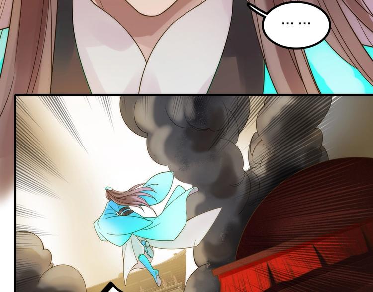 第38话 危机71