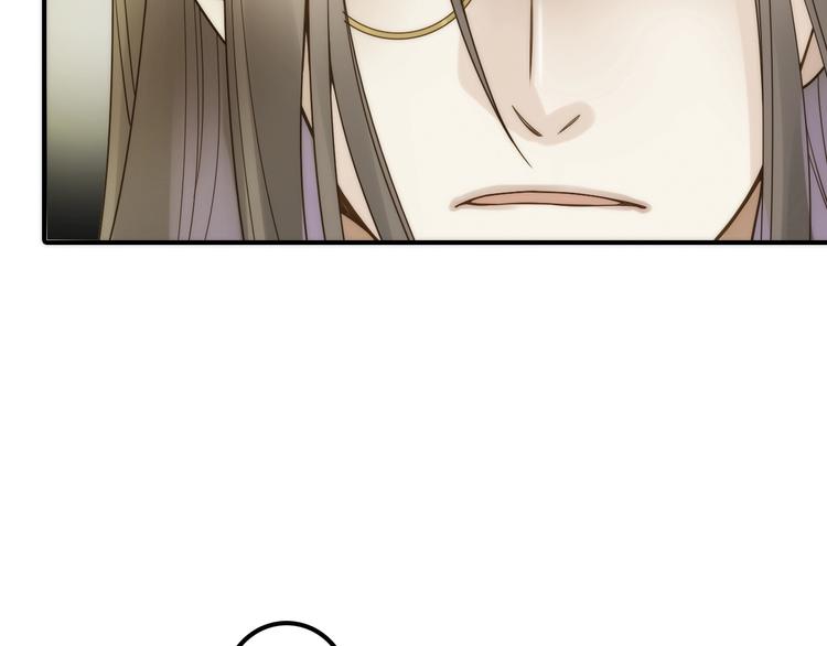 第45话 蛊虫96