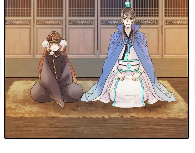 第8话 老爹要杀死小侯爷？！68