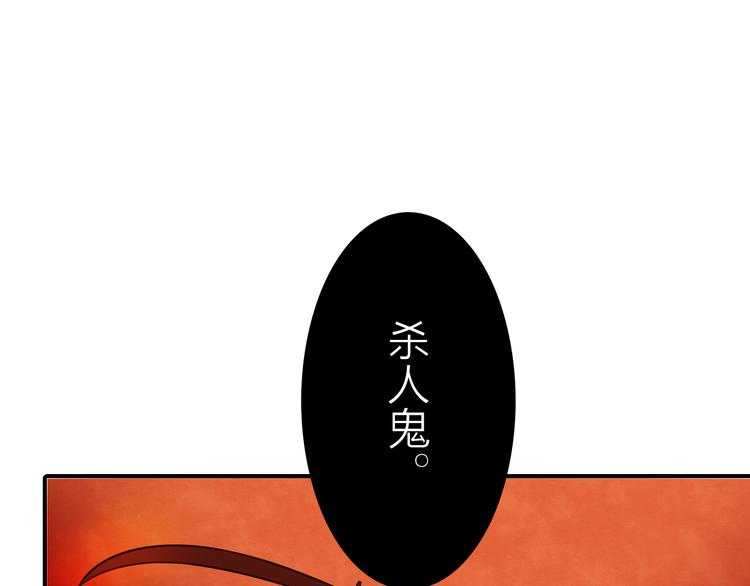 第14话 尚尚的决定78