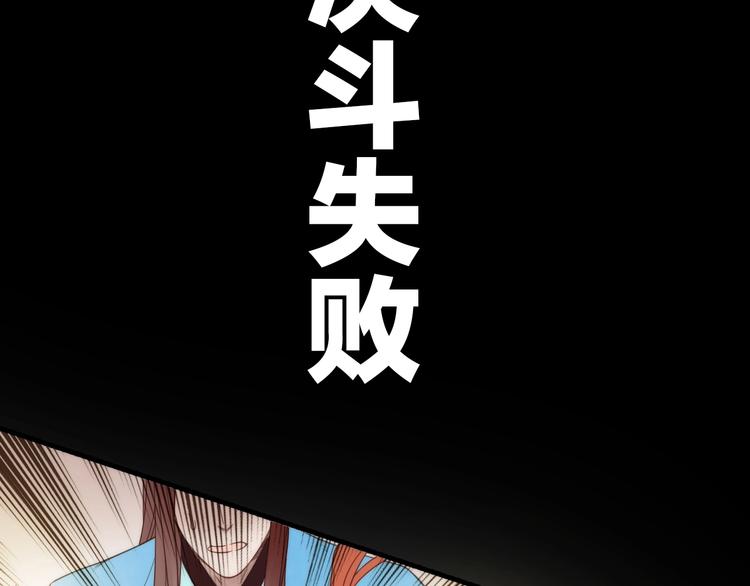 第24话 出嫁22