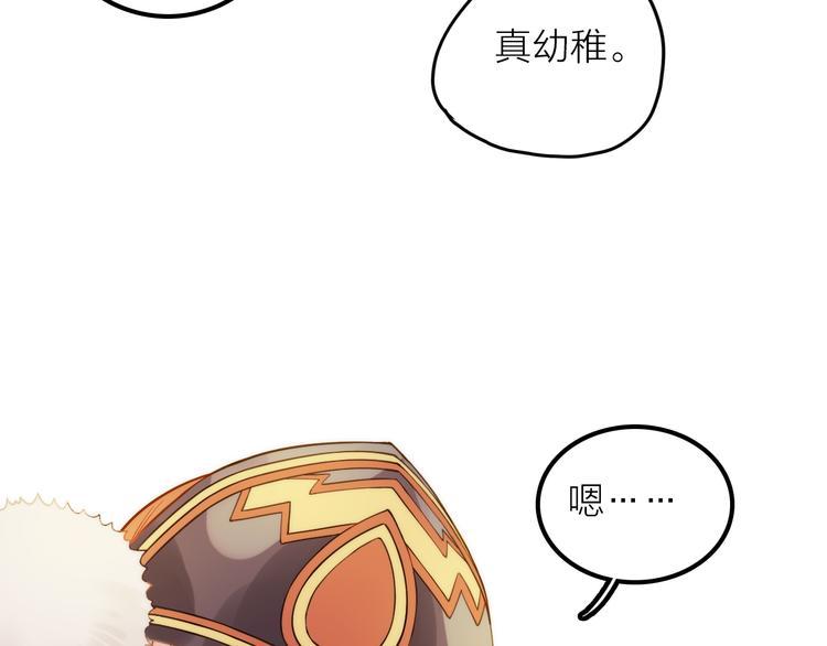 第7话 老爹登场14