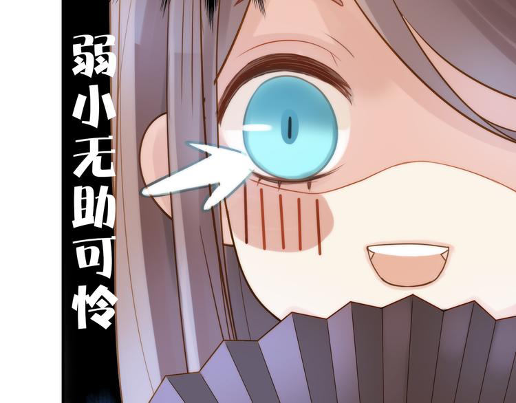 第6话 靠谱的哥哥64
