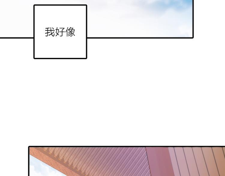 第9话 皮一下很开心5