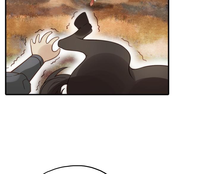 第15话 深藏不露30