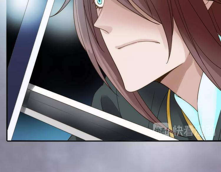 第47话 请阻止他！85