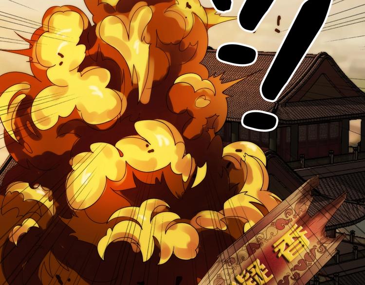 第37话 跟他吵架了！87