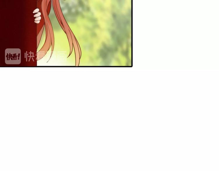 第37话 跟他吵架了！23