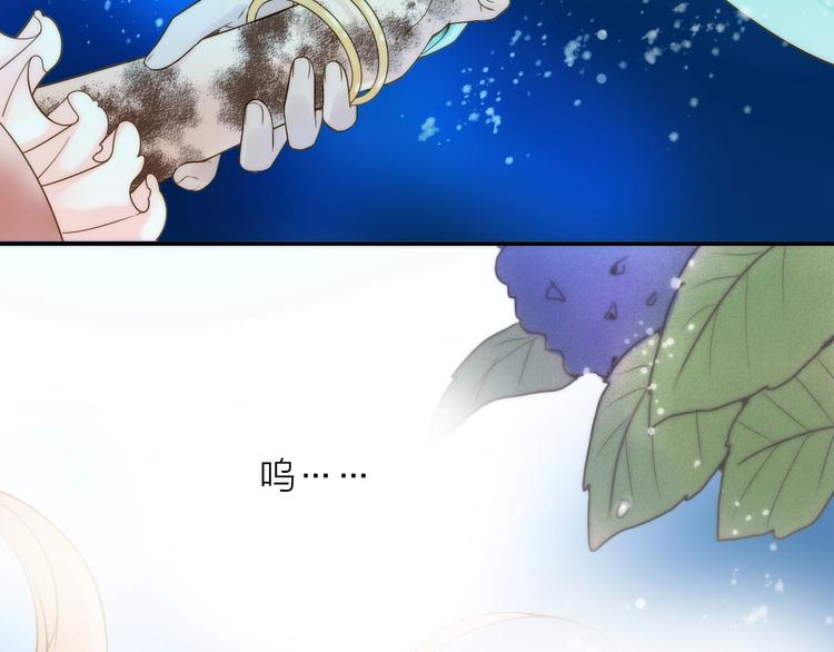 第44话 倾情37