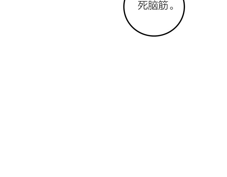 第49话 选择33