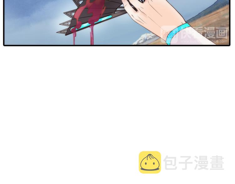 第16话 危机之后48