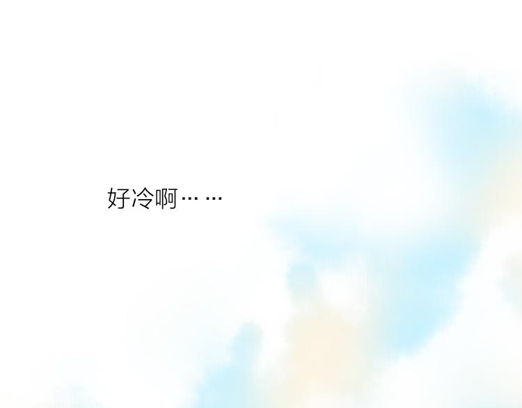 第17话 他的回忆60