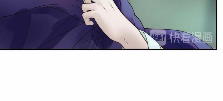 第41话 蛊虫59