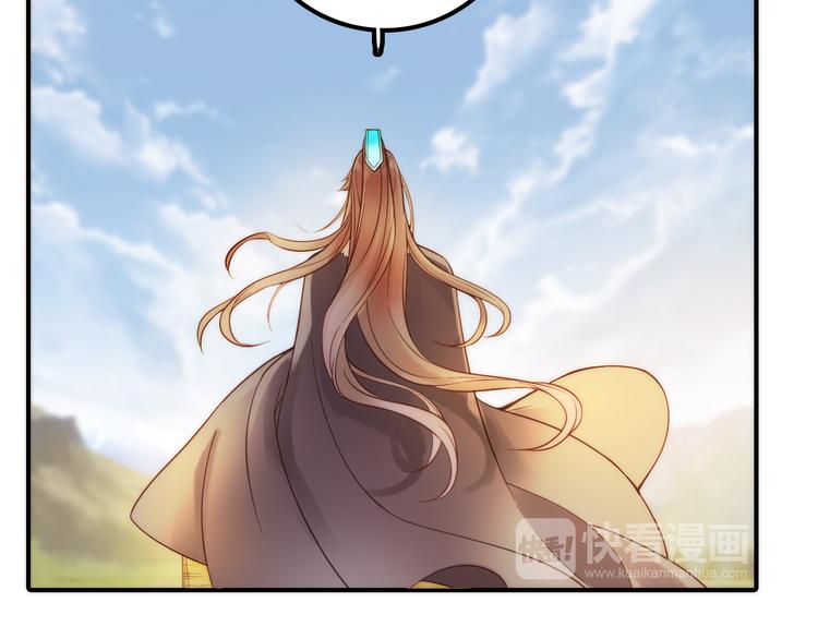 第11话 被救的绒绒75