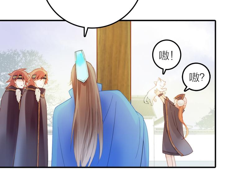 第4话 她的身份58