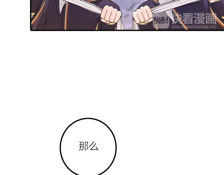 第7话 老爹登场23