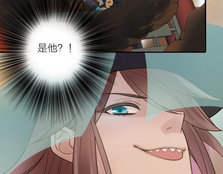 第38话 危机68
