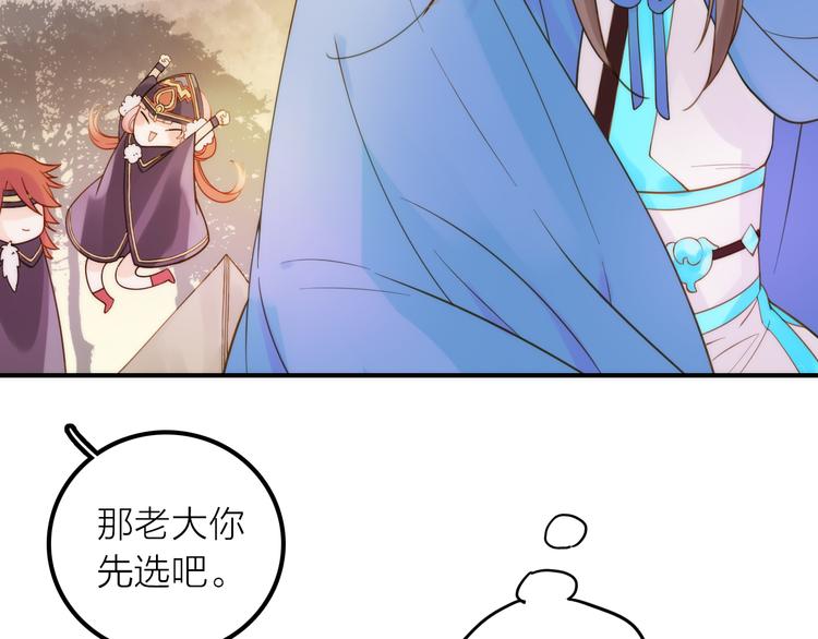 第7话 老爹登场13