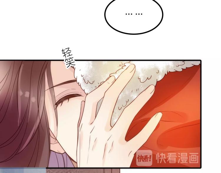 完结篇 过年啦！71