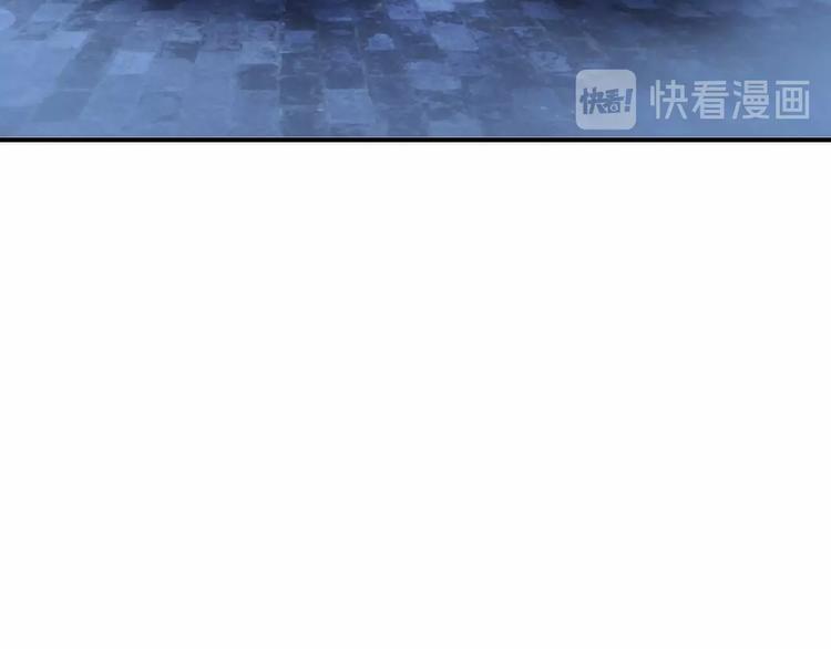 第47话 请阻止他！96