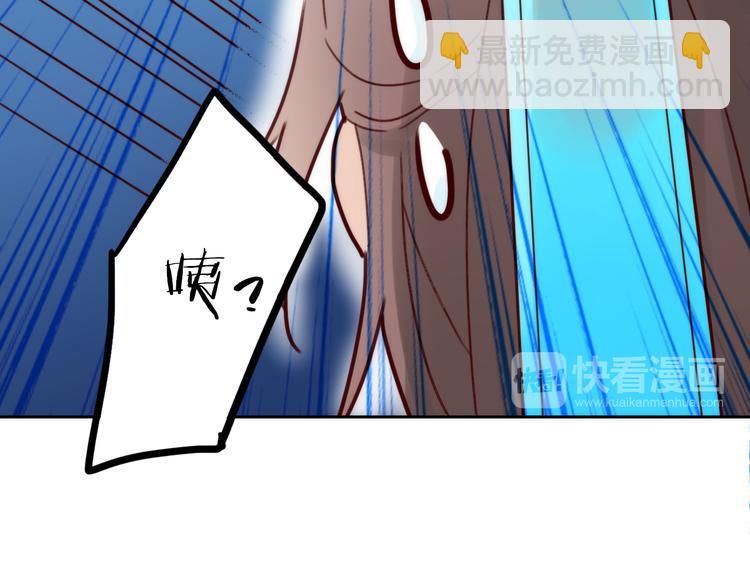 第1话 抢个媳夫回老家91