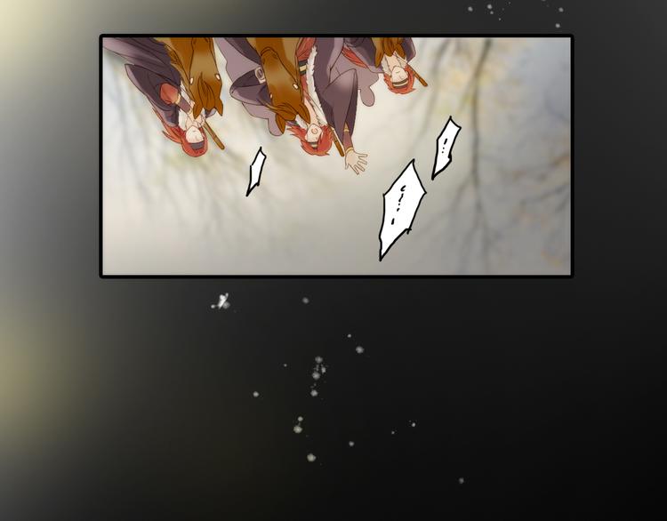 第17话 他的回忆48