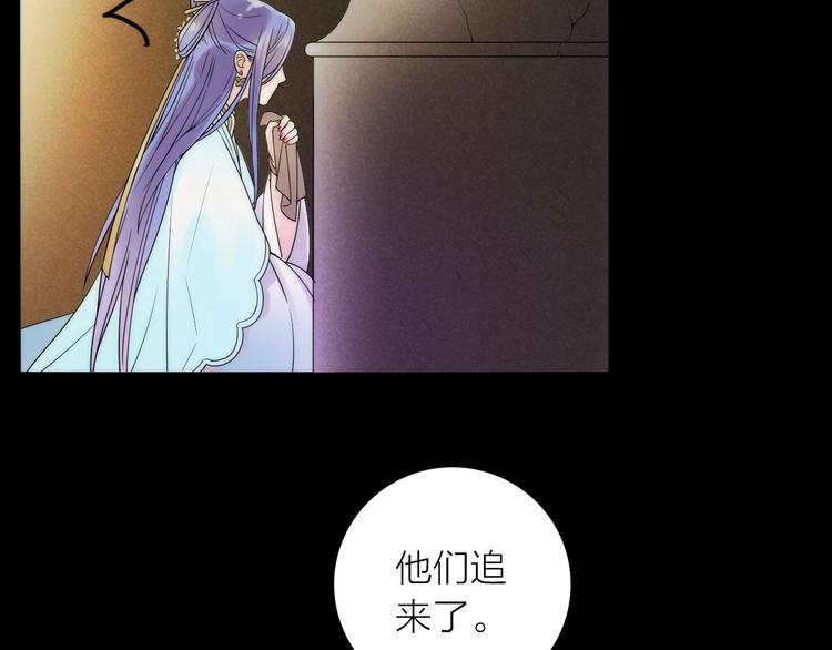 第38话 危机14