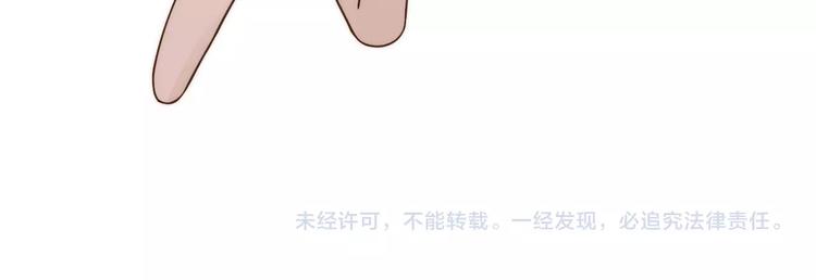 第41话 蛊虫101
