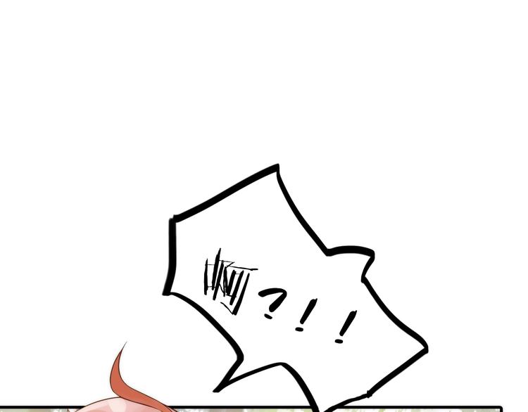 第14话 尚尚的决定70